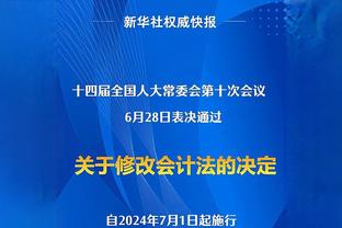 邓弗里斯将迎国家队50场里程碑 自首秀以来12助仅次于德佩